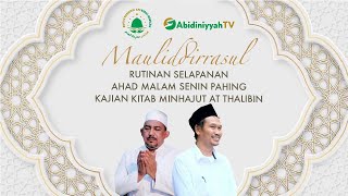 Maulidurrasul & Selapanan Malem Senin Pahing | Majelis Madinatul 'ilmi Kudus