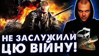 ТАКОГО ВИ НЕ ОЧІКУВАЛИ. КАЇН КРАМЕР СПРОСТУВАВ ПОНЯТТЯ КАРМИ! ШОКУЮЧІ ФАКТИ У ВІДЕО