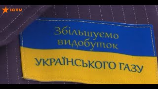 Як наші газовики продовжують видобувати газ в умовах війни