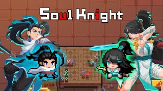 Reveal 2 New Character & How to Unlock! (Sword Master & Lancer) | Soul Knight 6.0.0