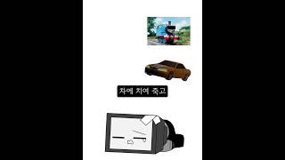 극한직업 피자알바 ㅋㅋㅋㅋ  @믹조