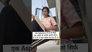 Aspirant Life 🥲🥺||Nishu's journey||Aspirant Life line's||#study #motivation #short #upsc #rasexam