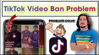 Tiktok Video delete problem solve | Tiktok Video Community Guideline Strike Problem Solve #tiktok