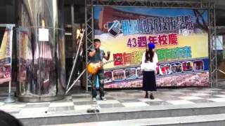 創意發想達人show比賽,自創曲:困獸+魏如宣:像我這樣的女孩 第三名