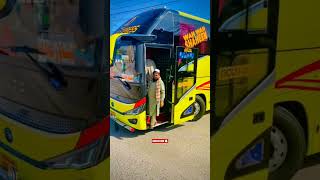 shaheen express yutong master #youtubeshort #video #foryou #foryou #pak #beautiful #video #