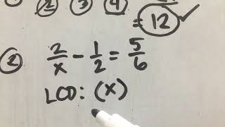 Easy Way to Find the LCD in Transforming Equations into Quadratic Equations | Math 9