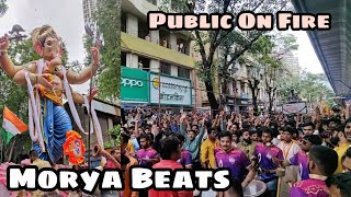 Morya Beats | Public On Fire | Crowd Dancing In kalachowki Cha Mahaganpati 2022 |