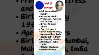 Mukti Mohan biography in Hindi #PN Meena9352#trending #viralvideo #viral #youtubeshorts #youtube