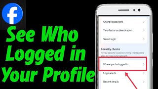 How to Check My Facebook Login Device |Who use my Facebook Account (2024