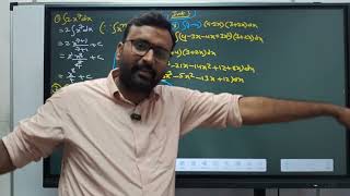 || MATHS 2B || INTEGRATION 2 || PROBLEMS BASED ON FORMULAS FROM EX 6(a) || IPE || SMA ||