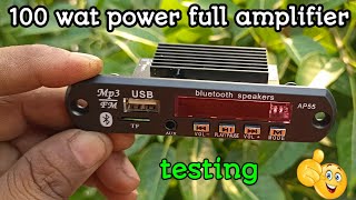 😮 गजब sound है || gold - AP55 Bluetooth amplifier unboxing and review 😮 Bluetooth amplifier 😮AP55