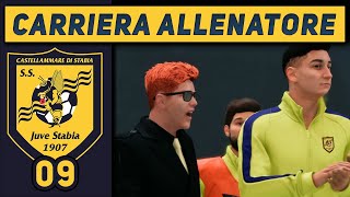 NASCE UNA STELLA [#9] CARRIERA ALLENATORE Juve Stabia FC 25 Gameplay ITA