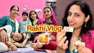 Rakhi celebration  Vlog !❤️ | mera Rakhi Gift🎁 | Rakhi Celebration with Family |