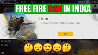 क्या free fire ban ho sakta hai ??🤔 #shorts #freefireshorts