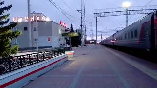 Station #Shumikha #Kurgan region #Russia