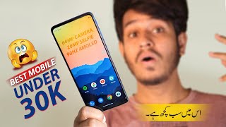 Best Mobile Under 30000 in Pakistan 2022 | 90Hz amoled , 20MP selfie 🤳 Made in Pakistan 🇵🇰