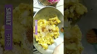 गेहूँ के आटे का नाश्ता एकबार ऐसे "try" करे😋😋 #shorts #viral #trending #shortvideo #nashta #recipe