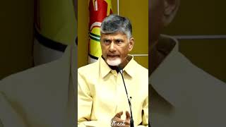 CBN About AP Future #shorts #chandrababunaidu #tdp #ysjagan #pawankalyan