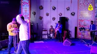 Bhagalpur🎤Vikash souund Bhagalpur📲+9065124162