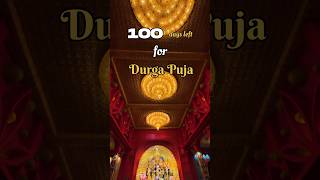 100 days left for the biggest festival of the city! #durgapuja #shorts #youtubeshorts #trending