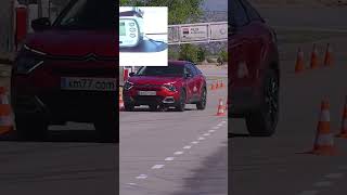 ¡Fallo en la dirección! Citroën ë-C4 @esquiva77 @short