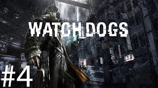 Прохождение Watch Dogs #4