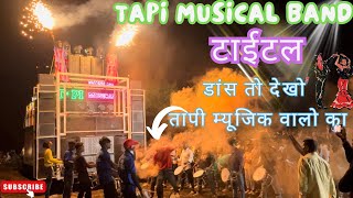 Tapi musical band ka new tittle song kya hi baja diya 🔥🎹🥁🫣