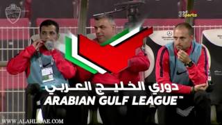 الاهلي Vs الامارات | دوري الخليج العربي | 2016-01-23 | الجولة 15| النتيجة 3-0