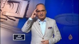 اجمل قصص في التاريخ _ بها عبرة وعظه _ نزيه الأحدب _ من برنامج فوق السلطة