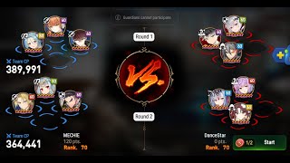 Epic seven guild war vs 碧蓝之海の老人院 featuring ML Bellona