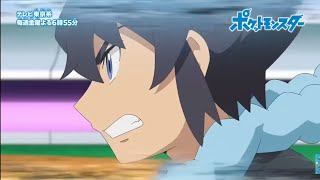 Ash vs alain battel preview | master's 8 | Pokémon journeys