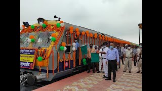 Saraygadh railway station ka inauguration