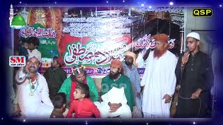 Natt Aqib Bani M Ali Baloch Chak No216 Jhang Qadeer Sialvi Production Islamic