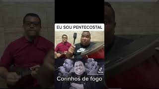 EU SOU PENTECOSTAL DO MANTO #giovannibrasavivaoficial #corinhodefogonaveia #shorts