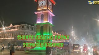 Ghanta_Ghar_Lal_Chowk_Srinagar_Kashmir