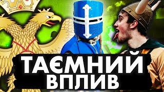 Як Хрестоносці Зруйнували Київ | Історія України від імені Т.Г. Шевченка