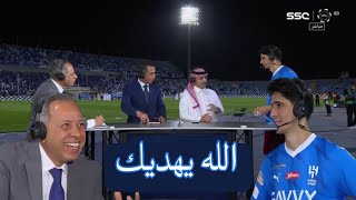 الجزائري لخضر بريش🇩🇿 يستفز ياسين بونو ولكن الرد كان قاسي🇲🇦