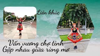 Team Biển Tình - Nguyễn Xuyến tươi vui  trong bài nhảy LK vấn vương chợ tình -Gặp nhau giữa rừng mơ