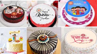 Happy raksha Bandhan cake 2023/rakhi special cake/rakhi cake design/#rakshabandhan