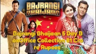 BAJRANGI BHAIJAAN 5th Day Tuesday BoxOffice In China