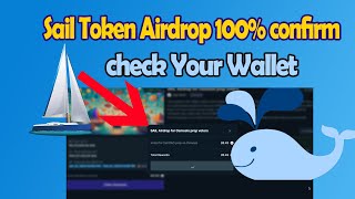 Sail Airdrop on Cosmos | Sail Airdrop Claim Now #Sailairdrop #airdrop #Airdrops