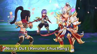 Ninja's Theme - Renzhechuchang (Ninja Out)