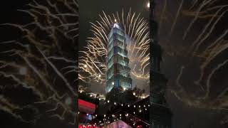 PESTA KEMBANG API..tekhnologi dan Ai di malam tahun baru 2024 di taiwan ( china taipe )