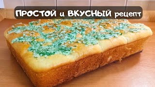 Пампушки с чесноком как у бабушки #пампушки #еда #кулинария #food #cooking #vkusnoff