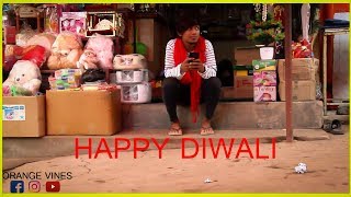 Diwali Special|| VIRAL VIDEO ||ORANGE VINES||