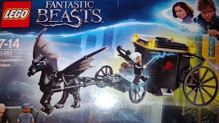 Обзор Побег Гриндевальда Lego Grindelwald's escape 75951