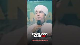 Naqobatul Asyrof  pencatat nasab Sayyid & Syarif di Mesir telah membatalkan nasab Ba'Alawi