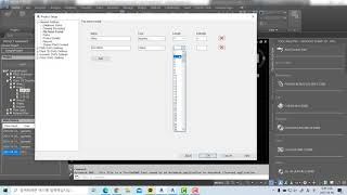 19 To configure a file name format - AutoCAD