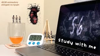 late night study with me 💻 (animedoro technique, lo-fi background music)