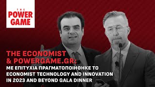 Economist Technology and Innovation in 2023 and Beyond Gala Dinner | Power Game